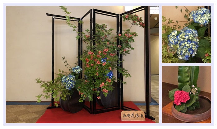 料亭橋本の季節のお花でお出迎え