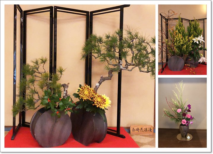 料亭橋本の季節のお花でお出迎え